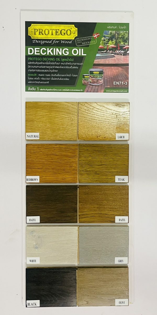 Decking Oil Protego Woodcare Product
